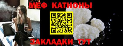 MDMA Premium VHQ Нарткала
