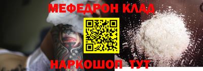 MDMA Premium VHQ Нарткала