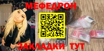 MDMA Premium VHQ Нарткала