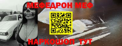 круглые Нальчик
