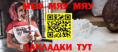 MDMA Premium VHQ Нарткала