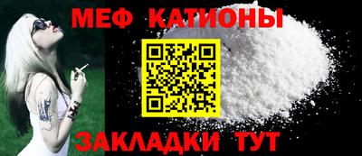 MDMA Premium VHQ Нарткала