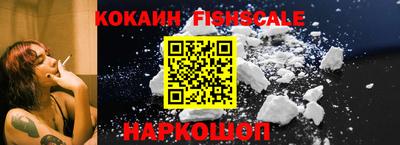 Альфа ПВП Наро-Фоминск