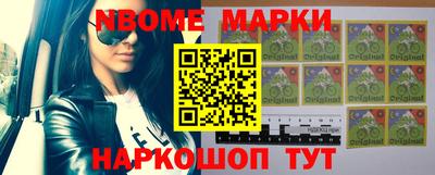 MDMA Premium VHQ Нарткала