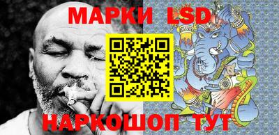 Альфа ПВП Наро-Фоминск