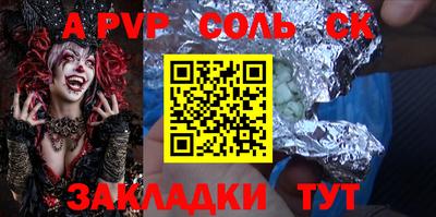 MDMA Premium VHQ Нарткала