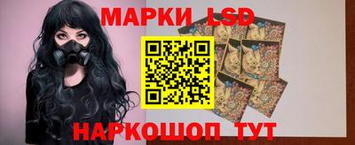 круглые Нальчик