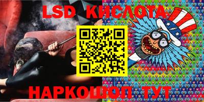 круглые Нальчик