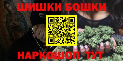 круглые Нальчик