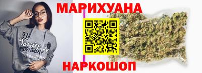 Альфа ПВП Наро-Фоминск