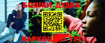MDMA Premium VHQ Нарткала