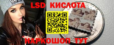Альфа ПВП Наро-Фоминск