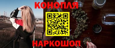круглые Нальчик