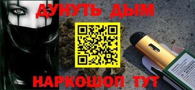 MDMA Premium VHQ Нарткала