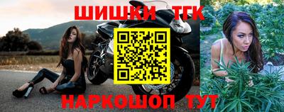 круглые Нальчик