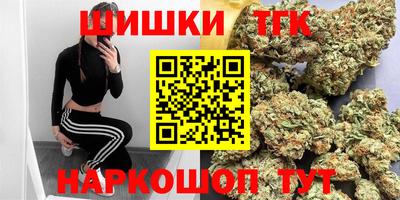 MDMA Premium VHQ Нарткала