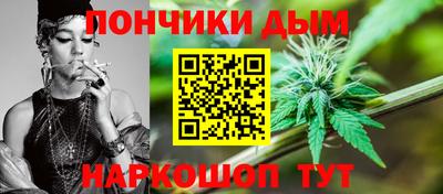 MDMA Premium VHQ Нарткала