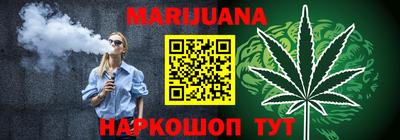 ПСИЛОЦИБИНОВЫЕ ГРИБЫ Новодвинск