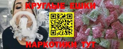 Альфа ПВП Наро-Фоминск