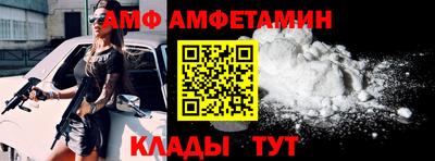 круглые Нальчик