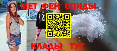 MDMA Premium VHQ Нарткала