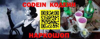 круглые Нальчик