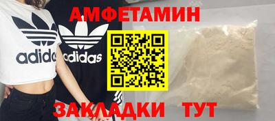 круглые Нальчик
