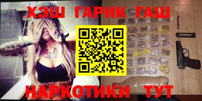Альфа ПВП Наро-Фоминск
