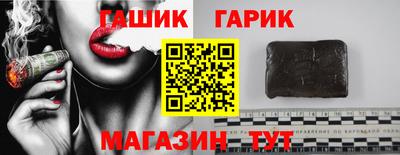 круглые Нальчик