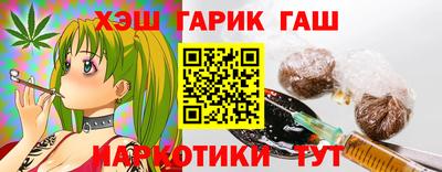 Альфа ПВП Наро-Фоминск