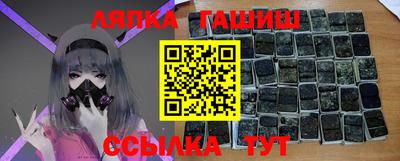 Альфа ПВП Наро-Фоминск