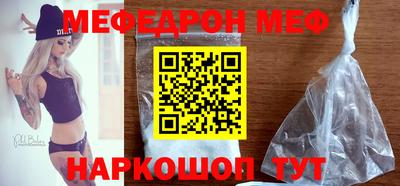 MDMA Premium VHQ Нарткала