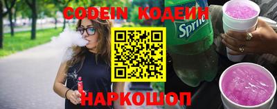 MDMA Premium VHQ Нарткала