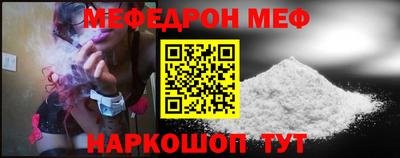 ПСИЛОЦИБИНОВЫЕ ГРИБЫ Новодвинск